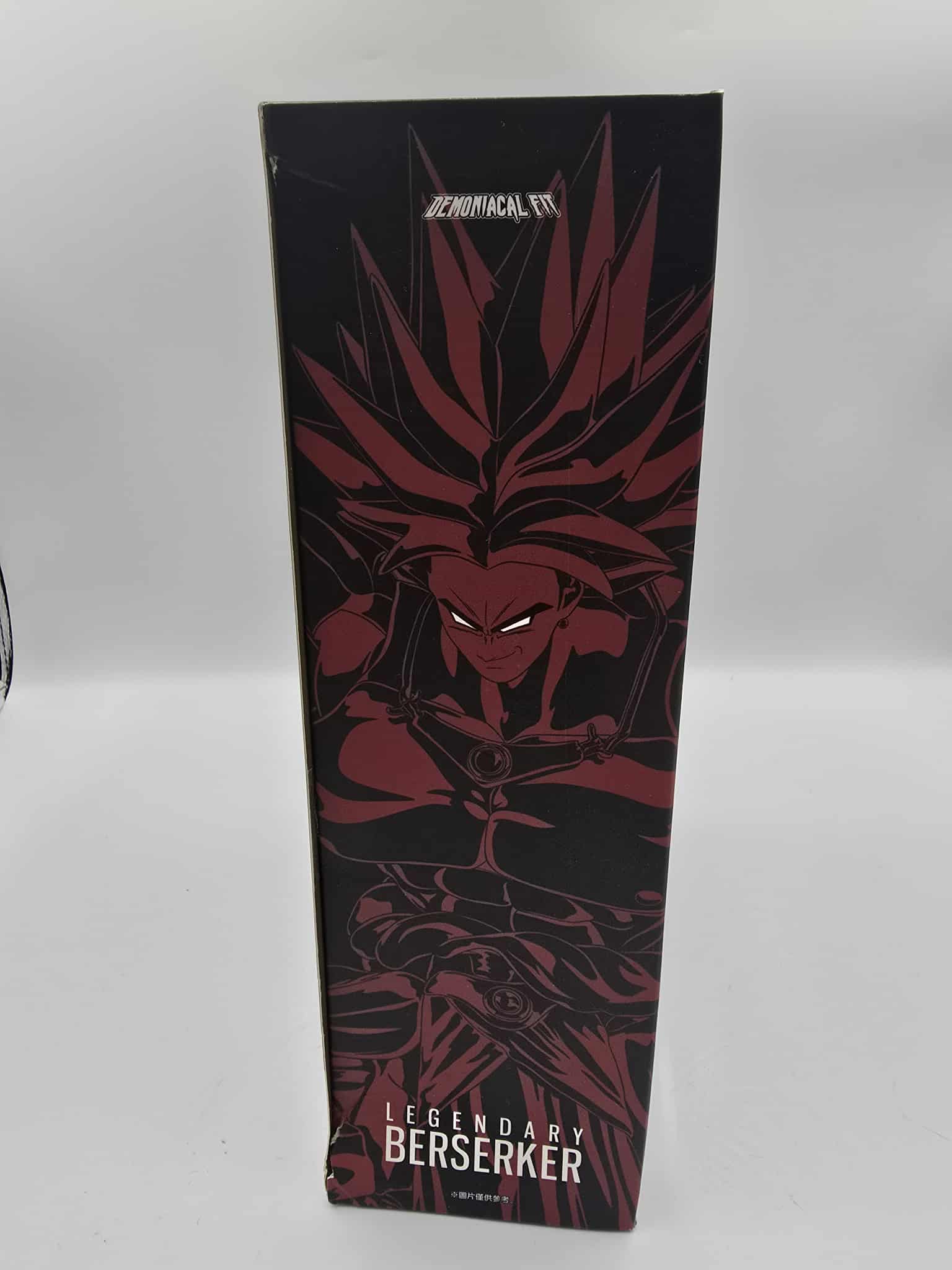 🔥 Dragon Ball Z Legendary Super Saiyan Broly Figure – Berserker Edition 🔥