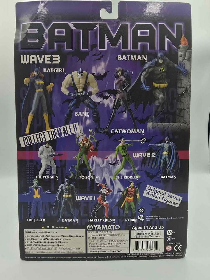 🐾 DC Batman Catwoman Figure – Yamato Wave 3 – Sealed Collectible