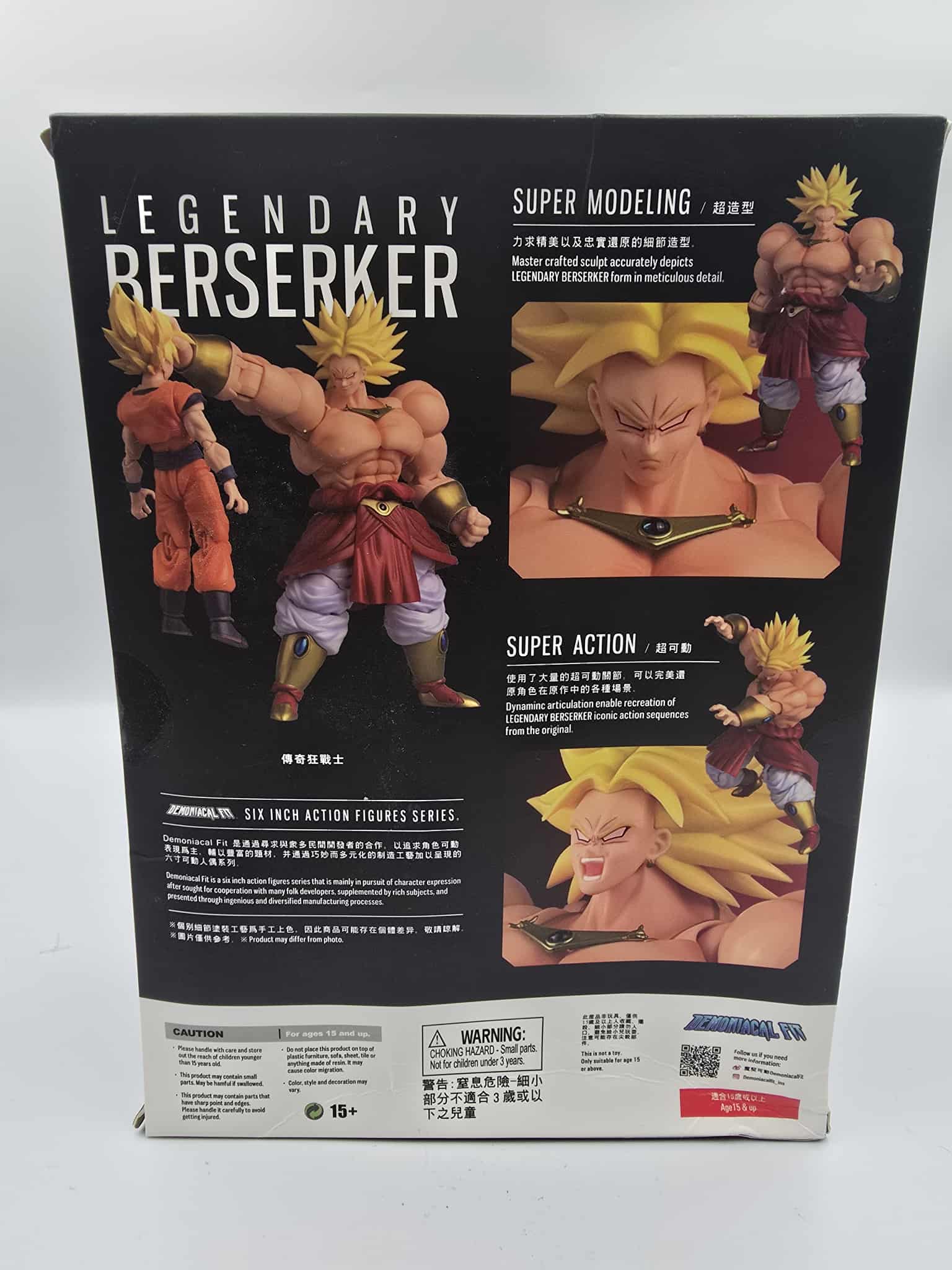 🔥 Dragon Ball Z Legendary Super Saiyan Broly Figure – Berserker Edition 🔥