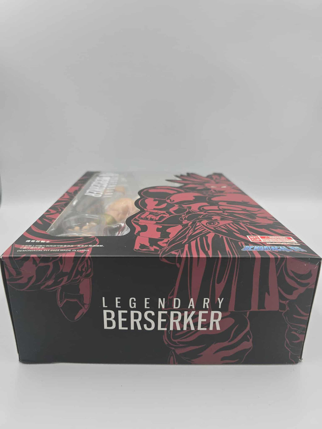 🔥 Dragon Ball Z Legendary Super Saiyan Broly Figure – Berserker Edition 🔥