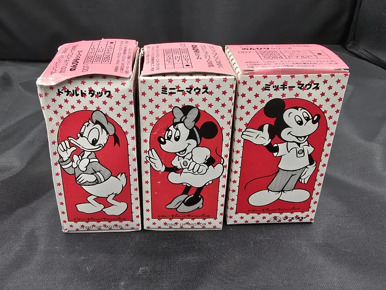 Vintage Japanese Disney wind-up toys | Disney | 1970s Brand New Complete Set