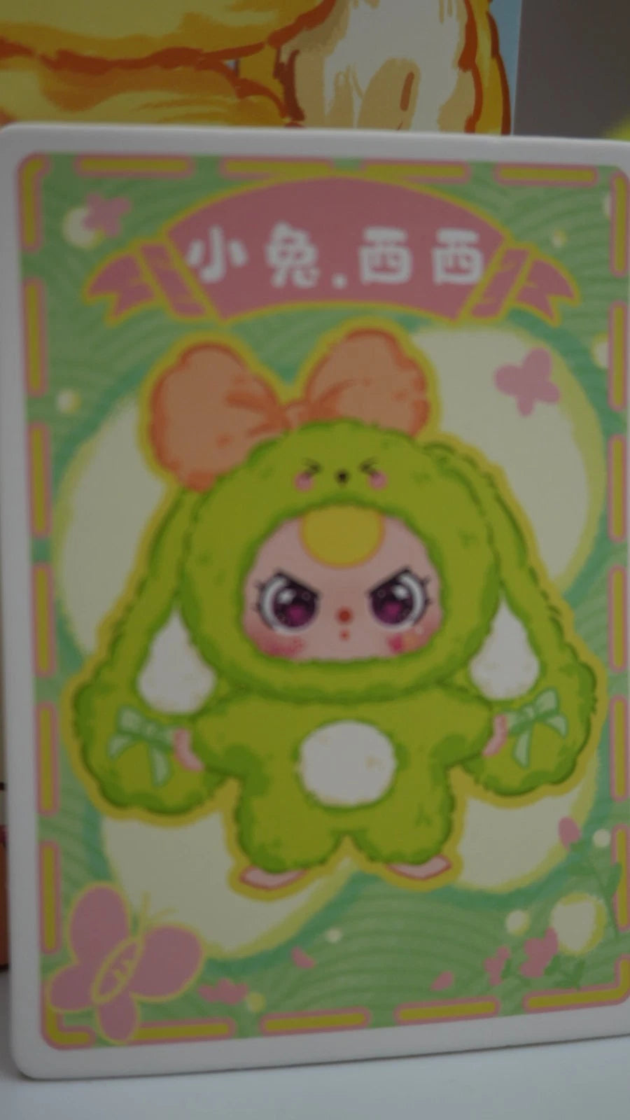 SPECIAL RARE EYES Baby Three BB3 Green Plush Bunny Rabbit Happy Day Pendant