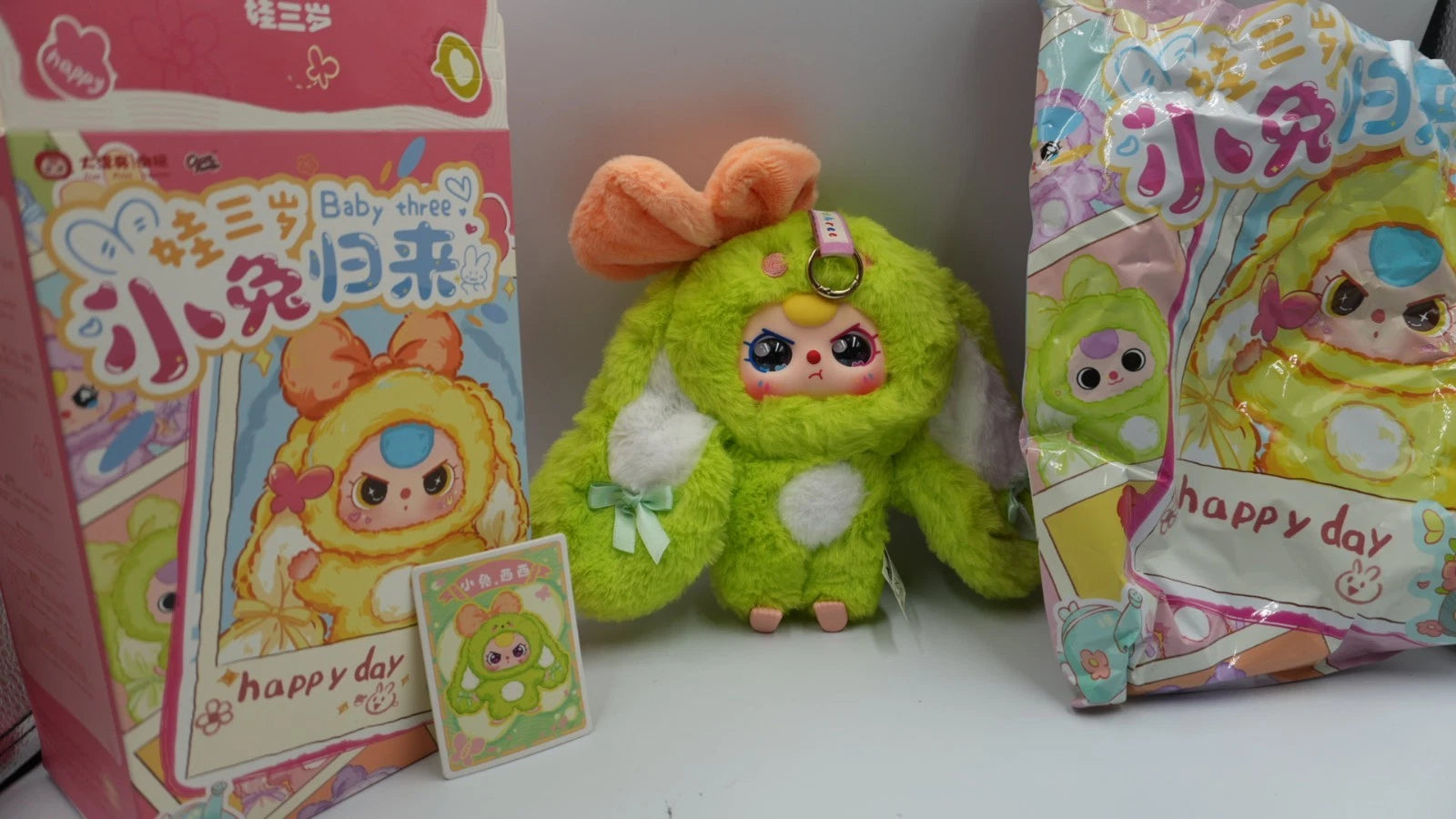 SPECIAL RARE EYES Baby Three BB3 Green Plush Bunny Rabbit Happy Day Pendant